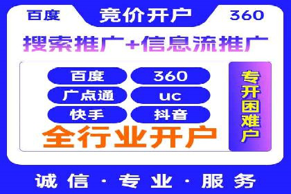 SEM公司实战案例：社交媒体广告的投放技巧
